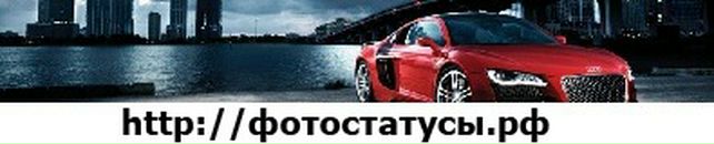 Рома Каліщук фотография #38 (источник - https://vk.com/id92638694)