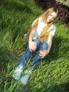 Фотография Кумашниковой Екатерины