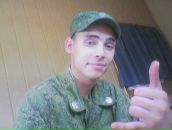 Фотография Blant Maksim