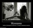 Віталій Якименко фотография #47 (источник - https://vk.com/id42744866)