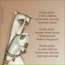 Фотография Ибрагимовой Азы