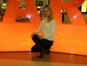 Фотография Борзаковой Светланы