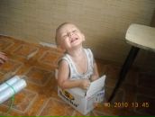 Фотография Гущина Эдуарда