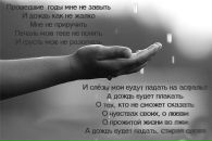 Ліза Краснікова фотография #20 (источник - https://vk.com/id74433531)