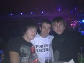 Фотография Костерина Елена