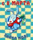 Ігор Корабель фотография #4 (источник - https://vk.com/id162363837)