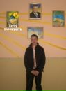 Іван Петров фотография #28 (источник - https://vk.com/id125216138)
