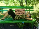 Фотография Гимазетдиновой Азизы