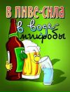 Фотография Мишаня Ковылин