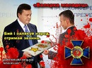 Андрій Слободянюк фотография #7 (источник - https://vk.com/id116565532)