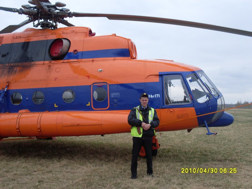 Иван Пашко фотография #23