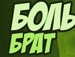 Анастасія Лещишин фотография #17 (источник - https://vk.com/id132336704)