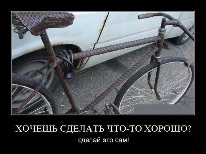 Дмитрий Внук фотография #46