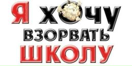 Вася Міклош фотография #5 (источник - https://vk.com/id133519599)