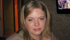 Фотография Валовой Марины