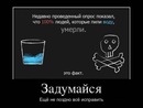 Віталік Віталік фотография #1