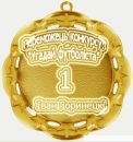 Ваня Горінецкі фотография #28 (источник - https://vk.com/id144797140)