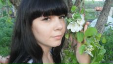 Фотография Проскуриной Кристины