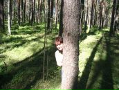 Фотография Великой Екатерины