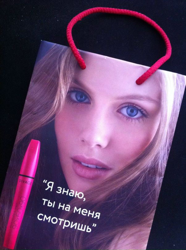 Артем Иванов фотография #19