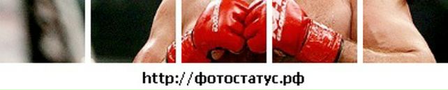 Іван Лиховид фотография #32 (источник - https://vk.com/id12569864)