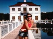 Фотография Прокопьевой Юлии