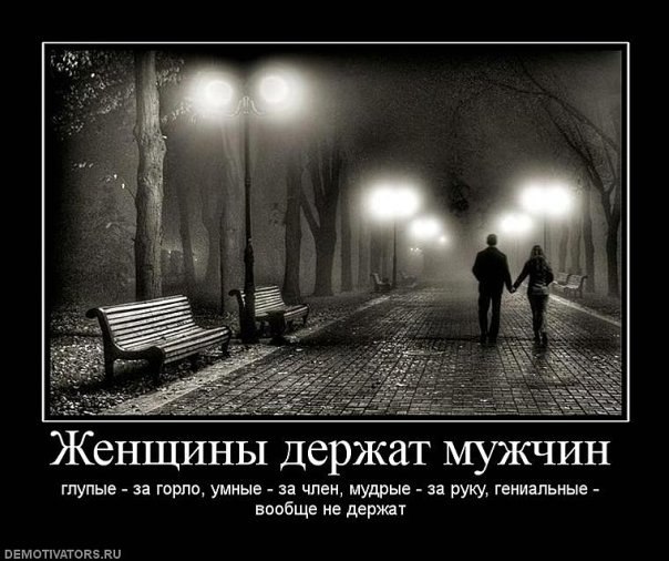 №9, Алексей Рукавишников, 48 лет, Москва №9, Алексей Рукавишников, 48 лет, Москва