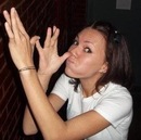 Фотография Кийски Алины