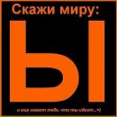 Фотография Соловьева Владимира