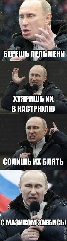 Данила Плащев фотография #49