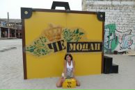 Фотография Мазеиной Кати