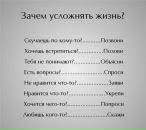 Рустем Шафигулин фотография #7 (источник - https://vk.com/id5238296)