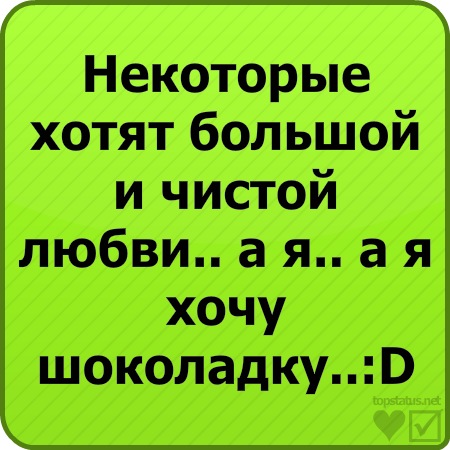 №19, Евгения Поротникова, Екатеринбург, Россия №19, Евгения Поротникова, Екатеринбург, Россия