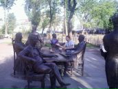 Фотография Троценко Дмитрия