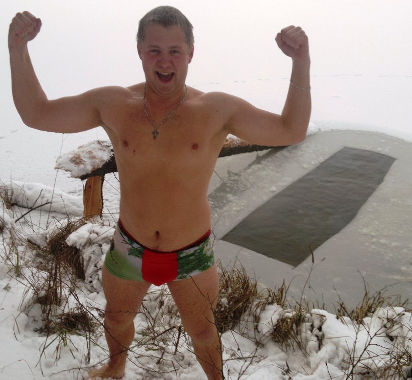 Дмитрий Левченко фотография #12