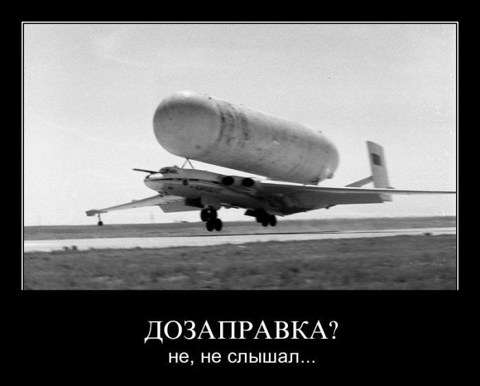 Игорь Сазонов фотография #48