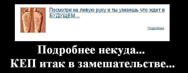 Антон Доморов фотография #29