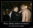 Фотография Седова Ольга