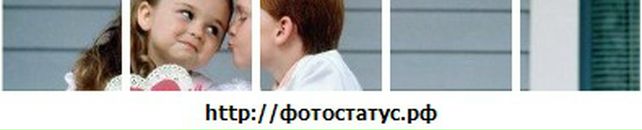 Олічка Бабінець фотография #40 (источник - https://vk.com/id87352999)