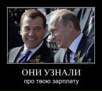 Фотография Broadway Andrey