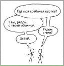 Фідель Борода фотография #35 (источник - https://vk.com/id13710686)