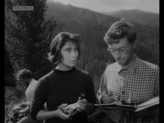 День геолога. Неотправленное письмо