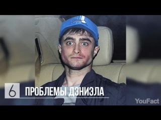 10 СЕКРЕТОВ О ГАРРИ ПОТТЕРЕ, КОТОРЫХ ВЫ НЕ ЗНАЛИ