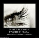 Віта Калиновська фотография #44 (источник - https://vk.com/id54736641)