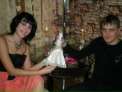 Фотография Ball Fire