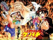 Саня Міхальцов фотография #31 (источник - https://vk.com/id9261775)