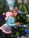 Фотография Вишневской Ирины