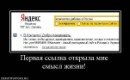 Дарья Тюрина фотография #50 (источник - https://vk.com/id61180783)