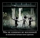 Віталій Гребелюк фотография #11 (источник - https://vk.com/id14593324)