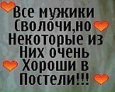 Фотография Федоровой Татьяны